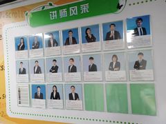 -童程童美少儿编程乐高机器人(河西万达校区)
