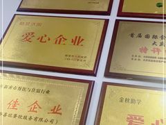 -郑喜旺烧烤(新密总店)