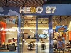 -HELLO 27 意面·沙拉·帕尼尼