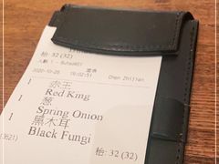 -豚王拉面(澳门银河店)