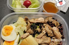 Basil Chicken Leg Light Meal