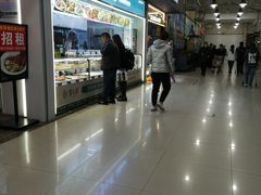 -紫光园清真北京小吃(府右街店)