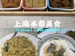 -阿莉餐厅(枣阳路店)