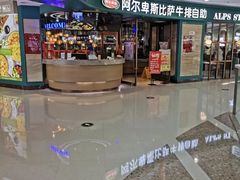 -万达广场(齐齐哈尔建华店)