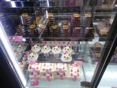 -好利来(八角店)