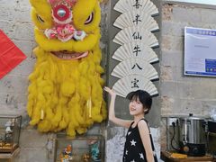 -喜半仙·牛八宝·两江米粉酒(普陀路店)