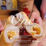 Bagel贝果🥐比咖啡☕️惊艳的咖啡店