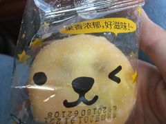 -邯郸书城·新华品阅生活(中华大街店)