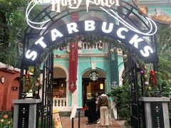 -星巴克臻选(广州沙面店)