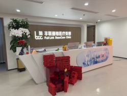 -丰联丽格医疗美容·联合丽格眼整形中心