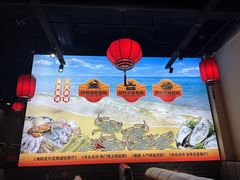 -渔民船说·北塘海鲜·天津菜·海肠捞饭(北塘古镇店)