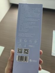 -上海漾颜医疗美容