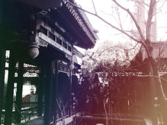 iphone_upload_pic-北京和园国际青年客栈