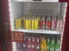 -冀粤香海鲜自助餐厅(西美五洲店)