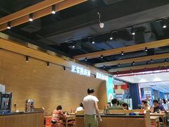 大堂-秦九和(凯德广场店)