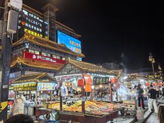 -鼓楼夜市
