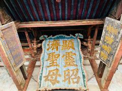 -晋祠博物馆