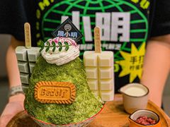 -周小明火锅(黑金冠社区店)