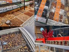 -隆美栗园(活力城店)