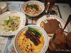 -文通冰室(东方宝泰店)