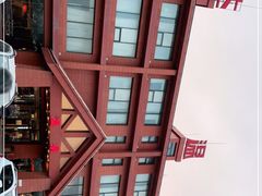 -龙达温泉生态城