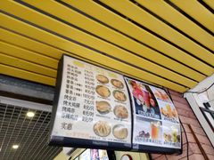 -东莹炸鸡(滨江路店)