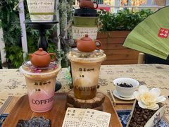 -鹊茶咖啡•新中式(深圳首店)