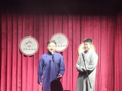 -哈哈曲艺社(西门闲亭店)