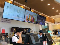 -可颂坊(中心书城店)