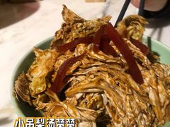 -小吊梨汤·北京菜·烤鸭(鸟巢店)