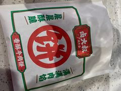 -卤大叔·广州牛杂(壹方城店)