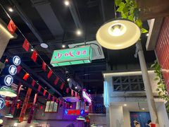 -楠火锅(昆山金鹰店)