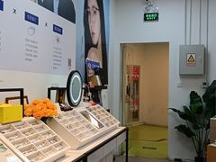 -天空之镜眼镜店蔡司依视路配镜授权零售店(望京颐堤港店)