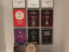 -狮王府淮扬菜(夫子庙老门东店)