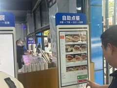 -邢老三肉丸糊辣汤(西安总店)