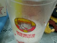 -快乐星汉堡(西乡路店)