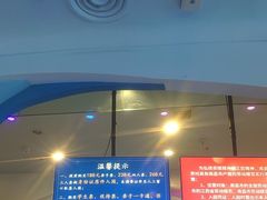 -南昌融创海世界