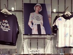 -fila(日月光中心广场店)