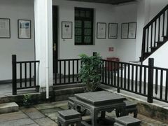 小院-聚春园驿馆(福州三坊七巷店)