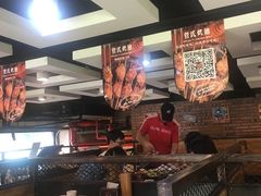 大堂-管氏翅吧(中关村店)