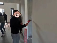 -新爱华装饰