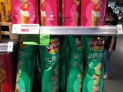-中百仓储超市有限公司(越秀星汇维港店)