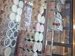 -三元梅园(团结湖店)