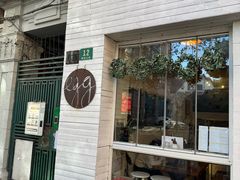 -Egg•Allday Brunch(襄阳北路店)
