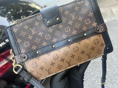 -星裳二手奢侈品回收鉴定(新华路店)