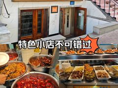 -尹记餐馆(花园店)
