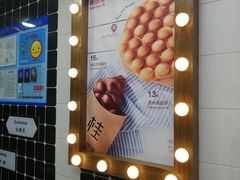 -桂桂茶(恒基名人店)