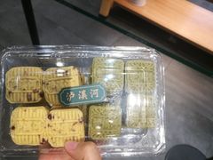 -泸溪河桃酥(江宁太阳城店)