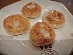 -粥家庄(穗盐新城时代广场店)