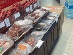 -三阳盛(南京西路店)